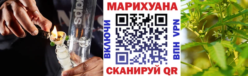 Что такое Починок A PVP Галлюциногенные грибы Гашиш Марихуана КОКАИН Мефедрон