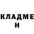 КЕТАМИН ketamine Jasper Vela