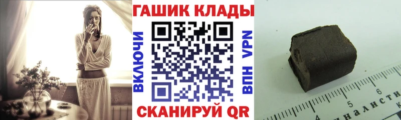 kraken зеркало  Починок  Гашиш гарик  дарнет шоп 