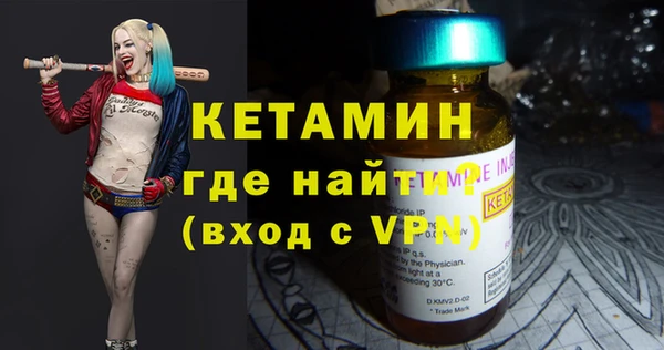 первитин Аркадак