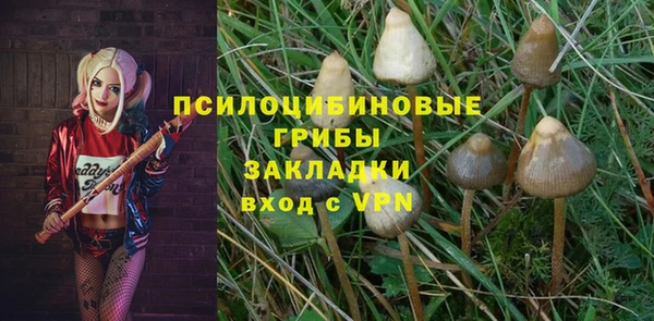 первитин Аркадак
