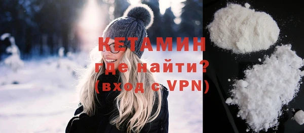 дистиллят марихуана Армянск