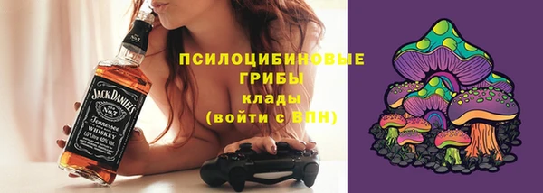 первитин Аркадак