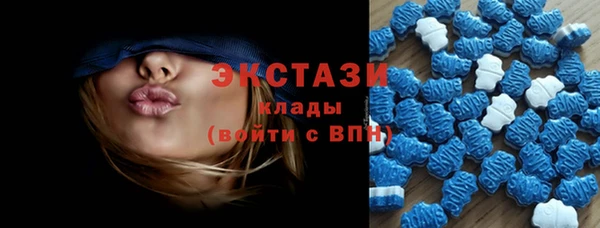 первитин Аркадак