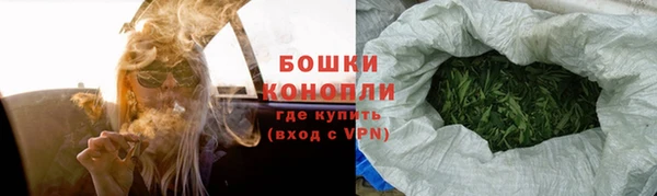 дистиллят марихуана Армянск