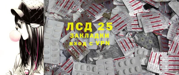 дистиллят марихуана Армянск