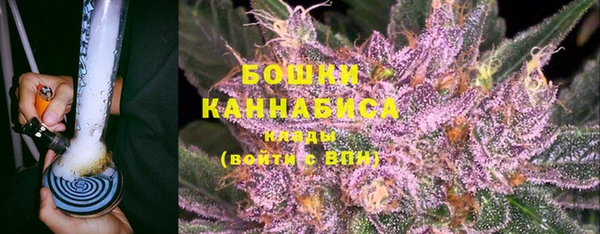 дистиллят марихуана Армянск