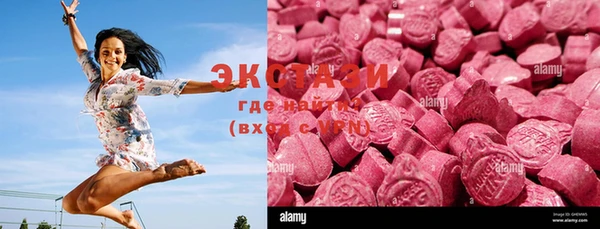 дистиллят марихуана Армянск