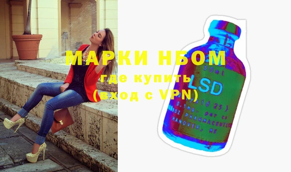 дистиллят марихуана Армянск
