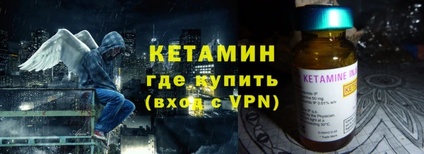 дистиллят марихуана Армянск