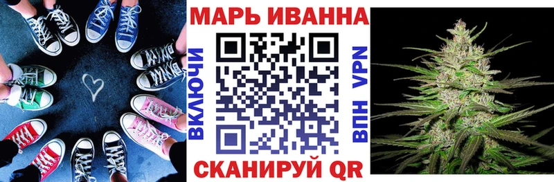 кракен ONION  Починок  Каннабис гибрид  где найти  